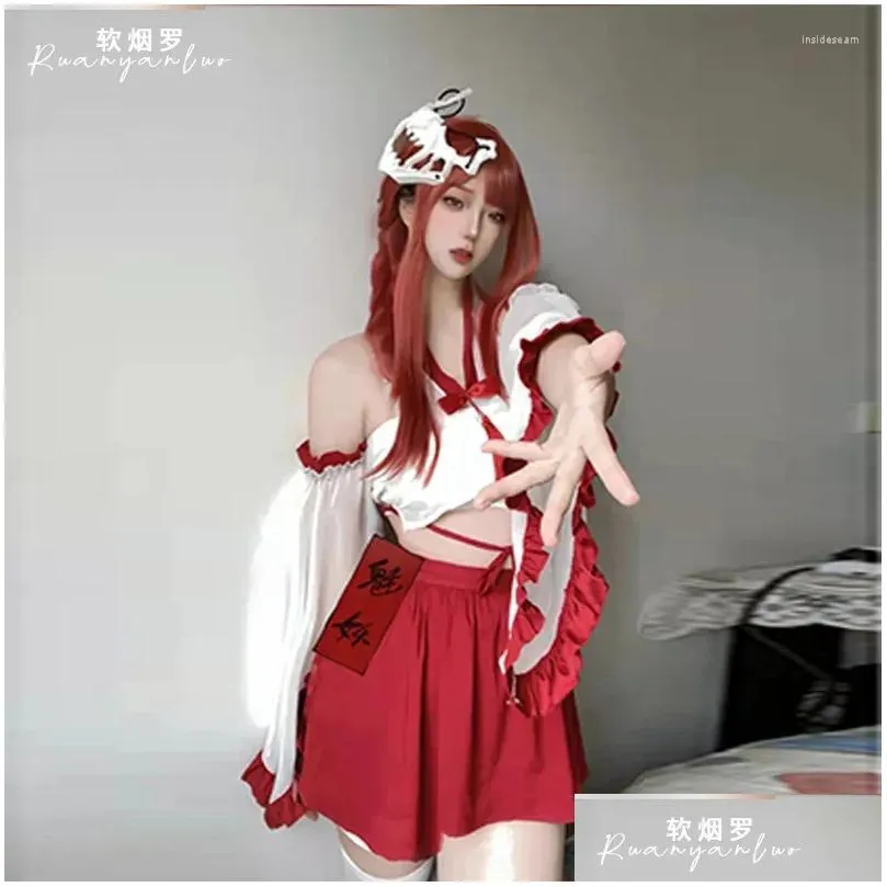 Work Dresses Underwear Open Crotch Temptation Solid Mature Charm Elegant Hollow Out Gentle Color Satin Kimono Bow Uniform Skirt Set