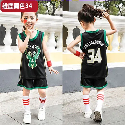 Clothing Sets 2023 Brazils National Team Soccer Jerseys Germanys Spain Portugal Japan Mexico South French Korea Baby Rompers Bo Drop Otjyi