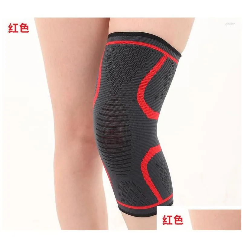 Knee Pads 1PCS Fitness Running Cycling Support Braces Elastic Nylon Sport Compression Pad Sleeve For Basketball