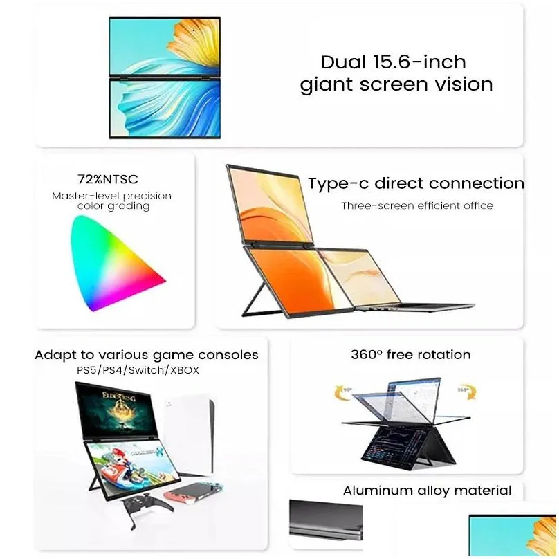 15.6 Inch Dual Screen Portable Monitor 1080P FHD With 360ﾰ Flip VESA External Screen For PC Laptop  Phone Xbox PS4/5 Switch 240327