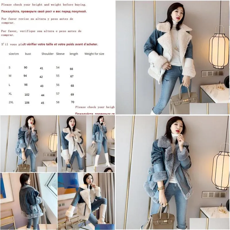 Luxury Warm Winter Fur Jeans Coat for Women Winter LaLambswool Outerwear Warm Denim Jackets Snow Wear Basic Female Coat 201029