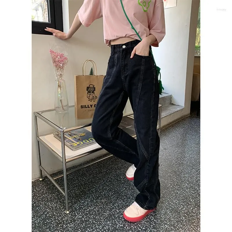Women`s Jeans Women`s 2023 Black Vintage Woman`s High Waist Summer Wide Leg Denim Trouser Baggy Harajuku Streetwear Chic Design