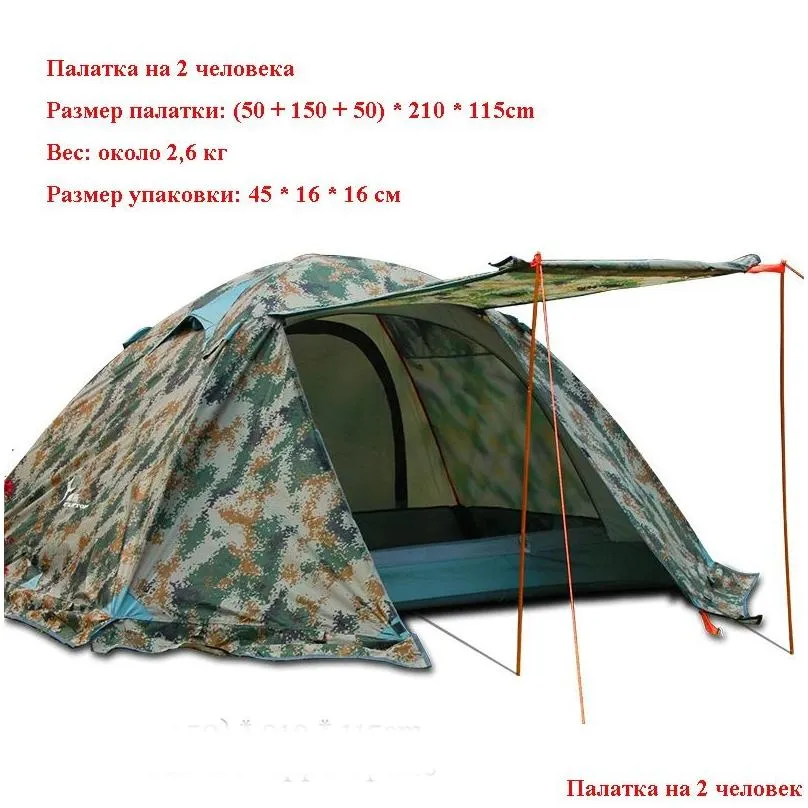 Shelters Flytop 23Persons 4Seasons Skirt Tent Camping Outdoor Double Layers Aluminum Pole Anti Snow Travel Family Ultralight Tourist