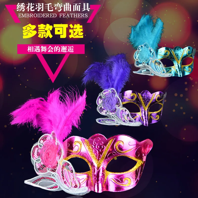 Party Mask Masks Venetian Masquerade Halloween Y Carnival Dance Cosplay Fancy Wedding Gift Mix Color Drop Delivery Events Supplies Dhftx