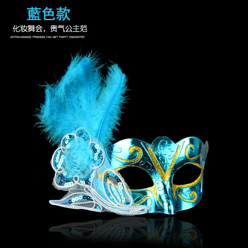 Party Mask Masks Venetian Masquerade Halloween Y Carnival Dance Cosplay Fancy Wedding Gift Mix Color Drop Delivery Events Supplies Dhw6V
