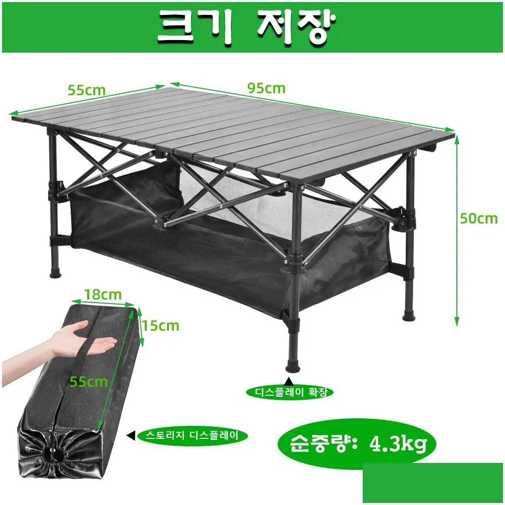 Furnishings Outdoor Folding Table Portable Camping Table Picnic Table Ultralight Field Camping Car Barbecue Lightweight Table