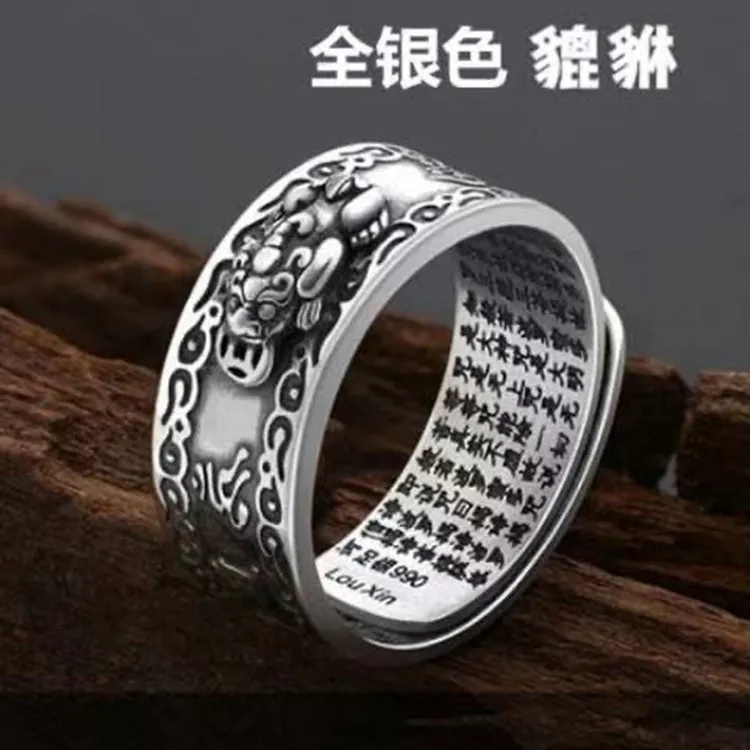 Cluster Rings Adjustable Bohemian Pixiu Man And Woman Transfer Wealth Ring Dominant Index Finger Middle Thumb Opening For Women Jewel Otds0