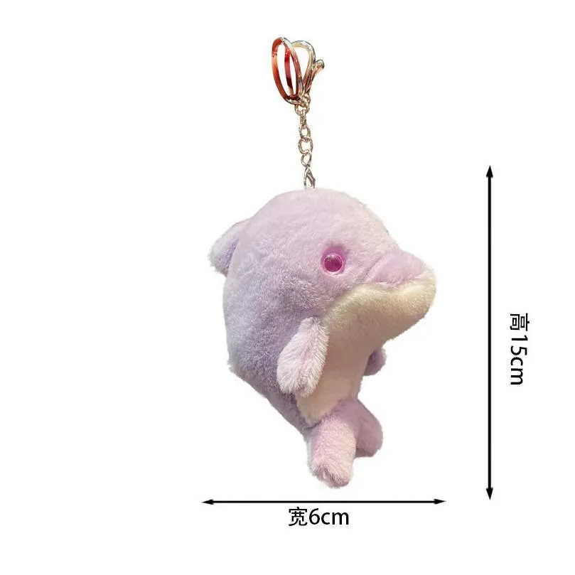 Plush Keychains P  Schoolbag Trumpet Hanging Ornament Doll Pendant Grab Hine Cute Key Figurine Mini Wholesale Drop Delivery Toy Dhtsc