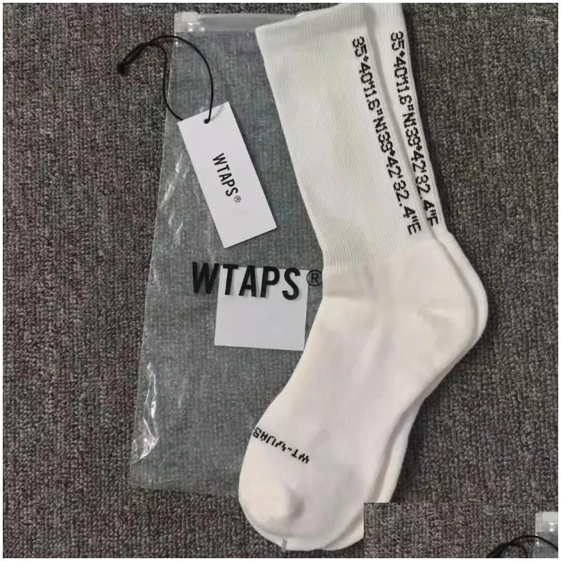 Men`S Socks Mens And Womens Middle Tube Cotton Towel Bottom Sports Stockings Japanese Solid Drop Delivery Apparel Underwear Dhxzg