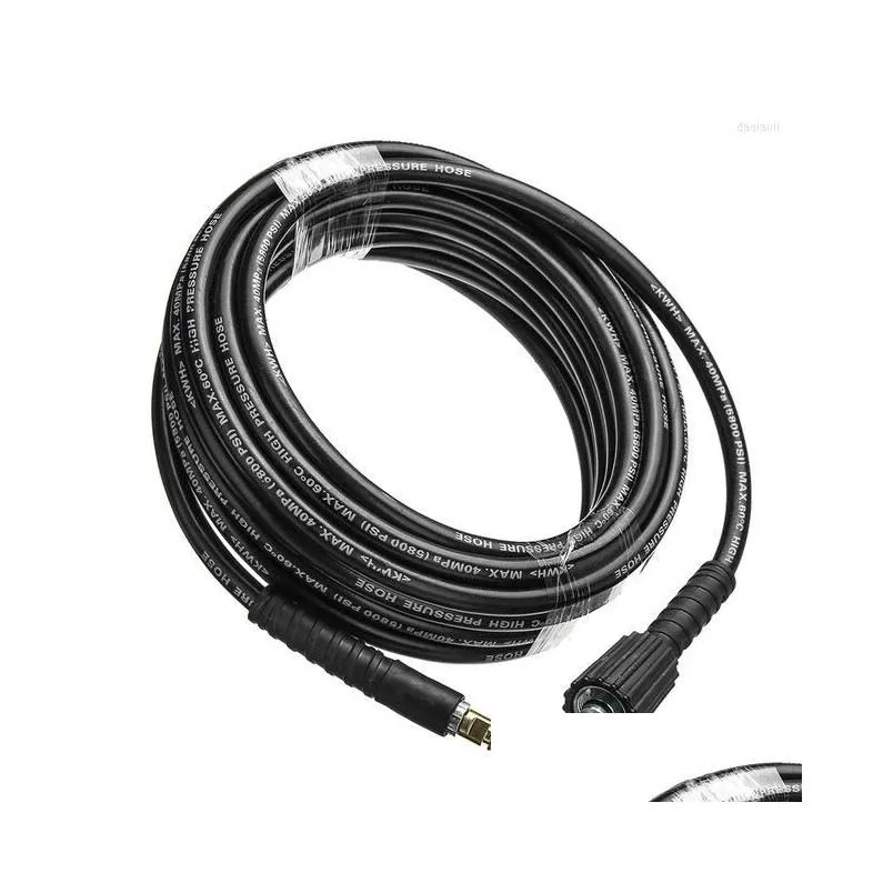 Lance 10M High Pressure E Washer Water Cleaner Clean Pure Copper Car Wash Hose For Karcher K2 K3 K4 K5 K6 K7