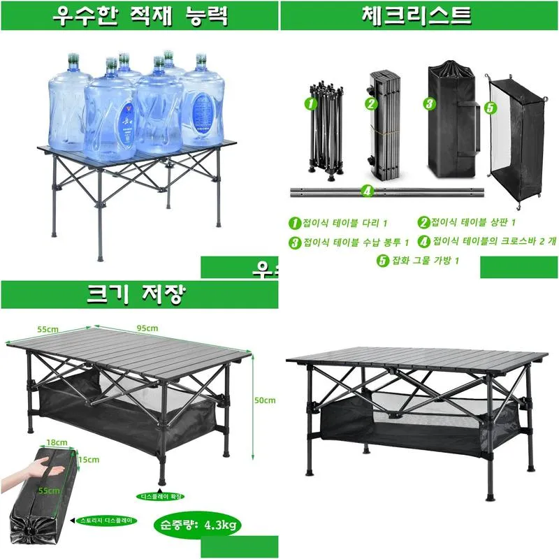 Furnishings Outdoor Folding Table Portable Camping Table Picnic Table Ultralight Field Camping Car Barbecue Lightweight Table