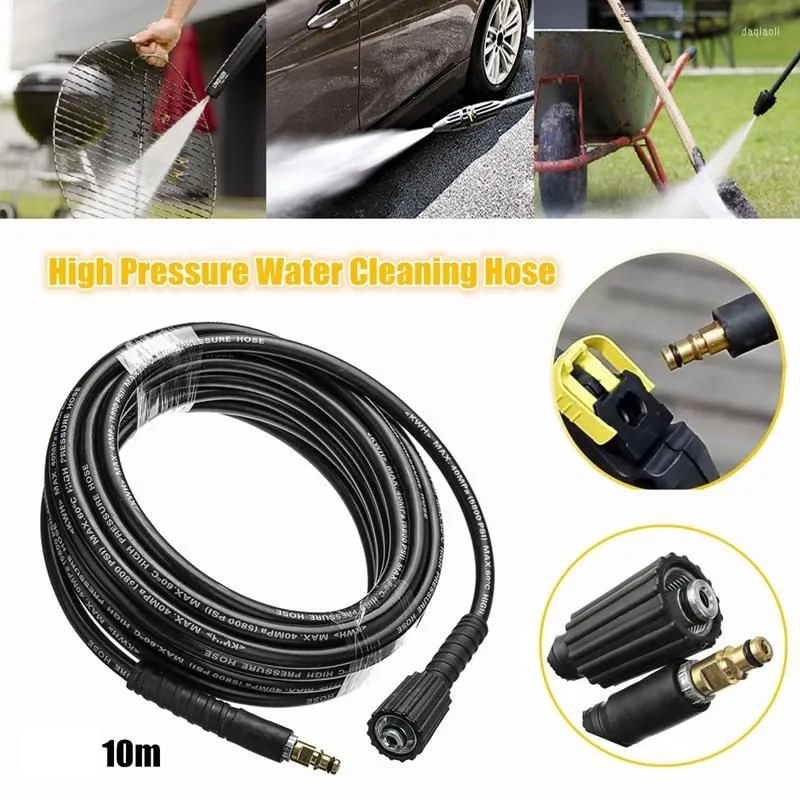 Lance 10M High Pressure E Washer Water Cleaner Clean Pure Copper Car Wash Hose For Karcher K2 K3 K4 K5 K6 K7