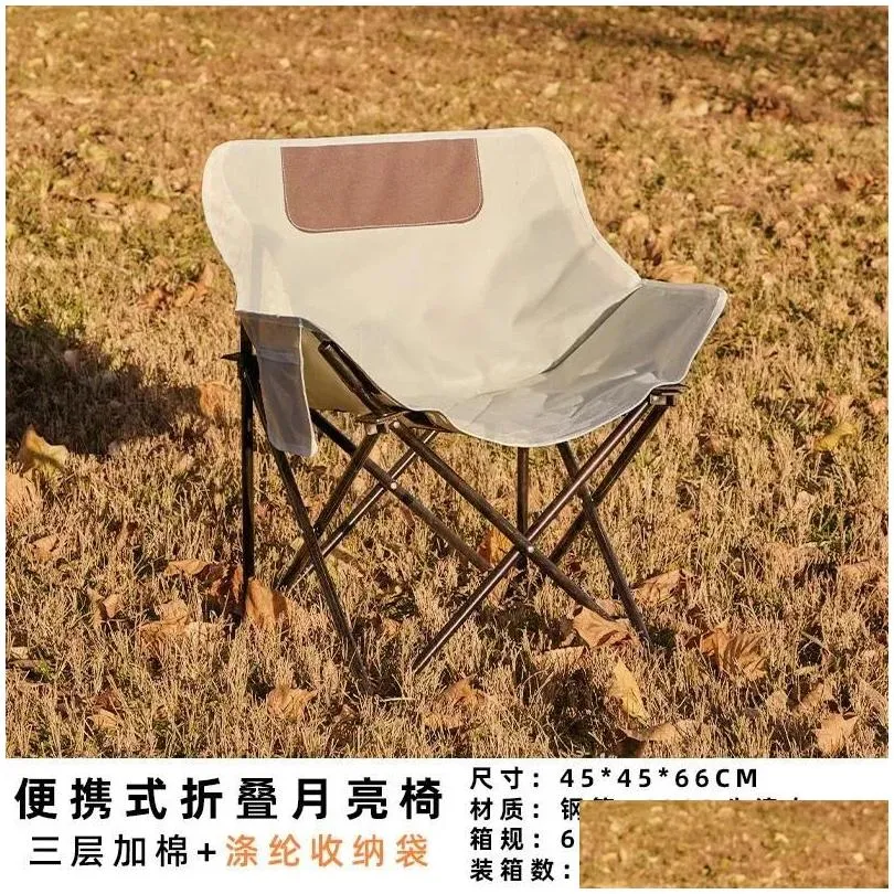 Camp Furniture Outdoor Folding Moon Chairs Tralight Cam Chair Portable Lightweight For Picnic Beach Fishing Leisure Drop Delivery Spor