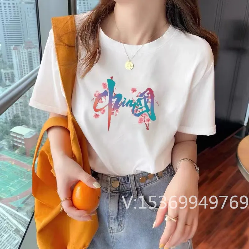 oversized cute shirts