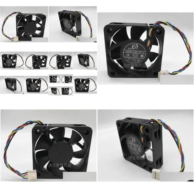 Free shipping original HUA HA5015M12F-Z DC12V 0.16A car audio silent cooling fan