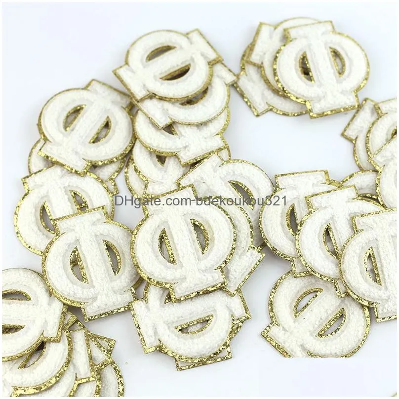 Sewing Notions & Tools Self Adhesive Chenille Es Greek Letter Embroidered White Repair Applique Sticker For Clothing Shoes Backpack D Dhx93