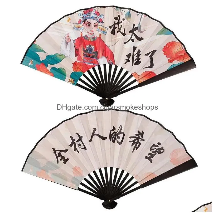 Decorative Objects & Figurines Folding Fans Handheld Elegant Antique Style Hand Fan Foldable Calligraphy Ink Painting Chinese Accessor Dhghu