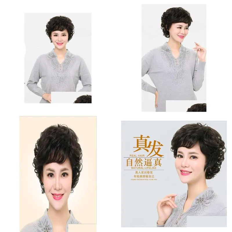 Middleaged and old wig women039s short hair short curly hair mother real hair wig elderly wig headgear6459974
