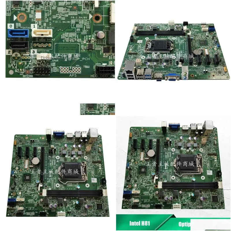 motherboards desktop pc motherboard for optiplex 3020 mt cn-040ddp 40ddp mih81r vhwtr vj4yx 12123-2 mainboardmotherboards