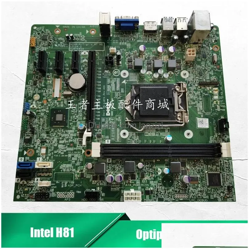 motherboards desktop pc motherboard for optiplex 3020 mt cn-040ddp 40ddp mih81r vhwtr vj4yx 12123-2 mainboardmotherboards