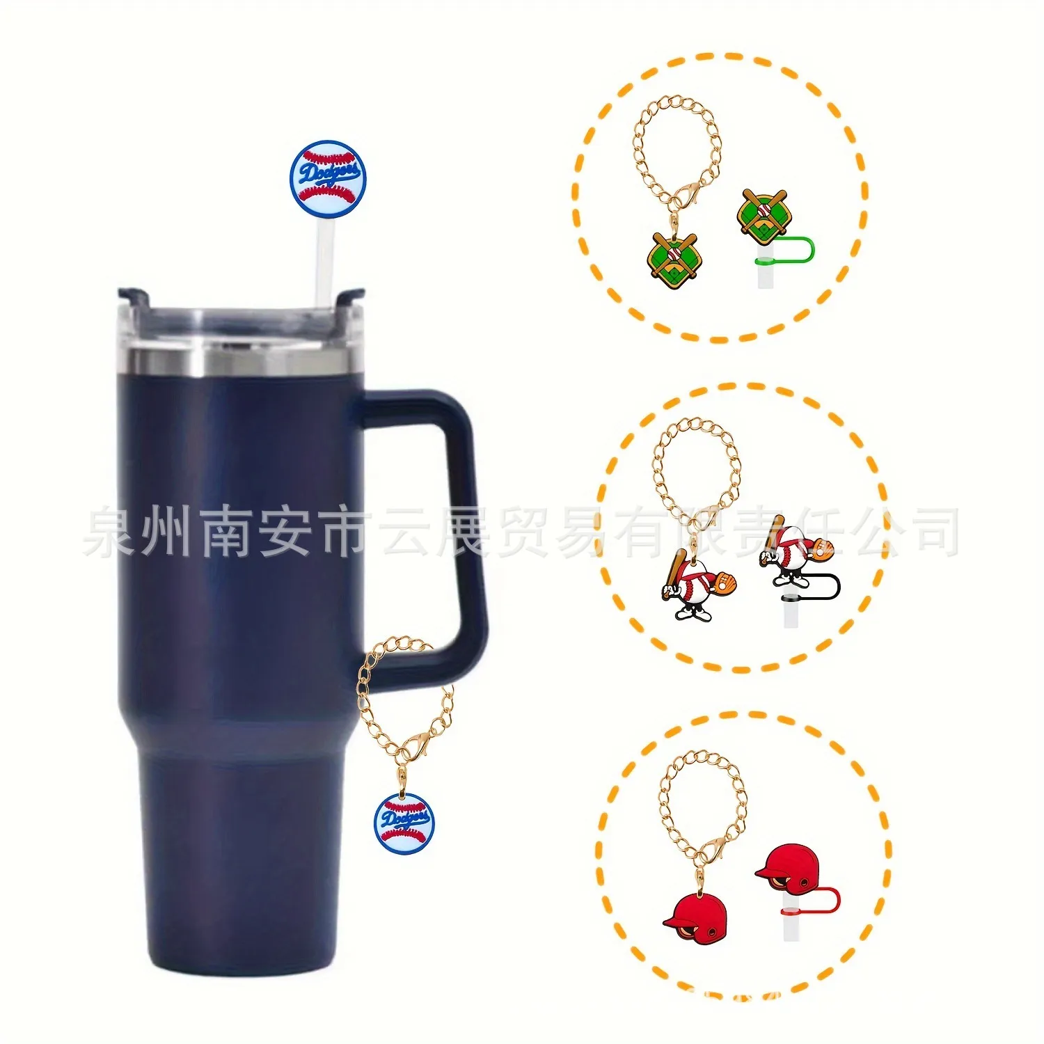 Other Drinkware Letter Charm Accessories For 40Oz Cup Initial Name Id Personalized Handle Tumbler Wll2204 Drop Delivery Home Garden Ki Otq9C