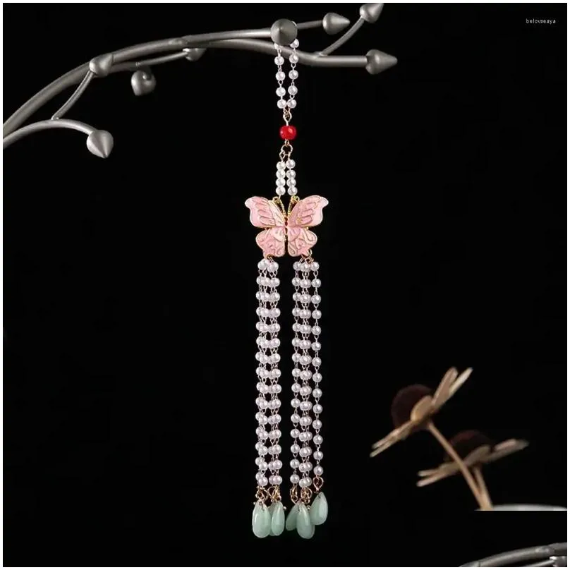 Brooches Elegant Alloy Pearl Long Tassel Butterfly Women Hanfu Ornament Cheongsam Accessory Fashion Jewelry Chinese Style Brooch