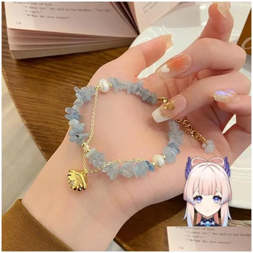 Charm Bracelets Kokomi Shell Blue Gem Stone Chain Crystal Bracelet Cosplay Genshin Impact Girls Fanshion Costume Props Gift