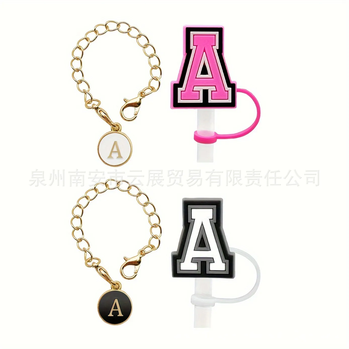 letter charm accessories for 40oz cup initial name id personalized handle charm for tumbler cup accessories wll2204