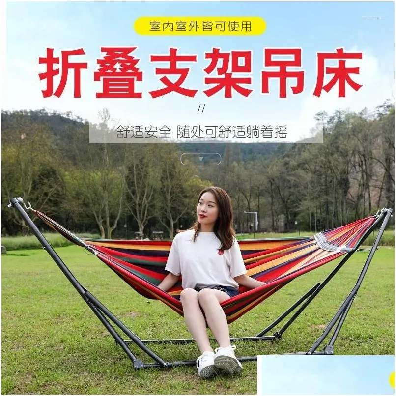 Camp Furniture Sturdy Fall Proof Hammock Swing Summer Domestic Indoor With Support Rocker Folding Anti Rollover