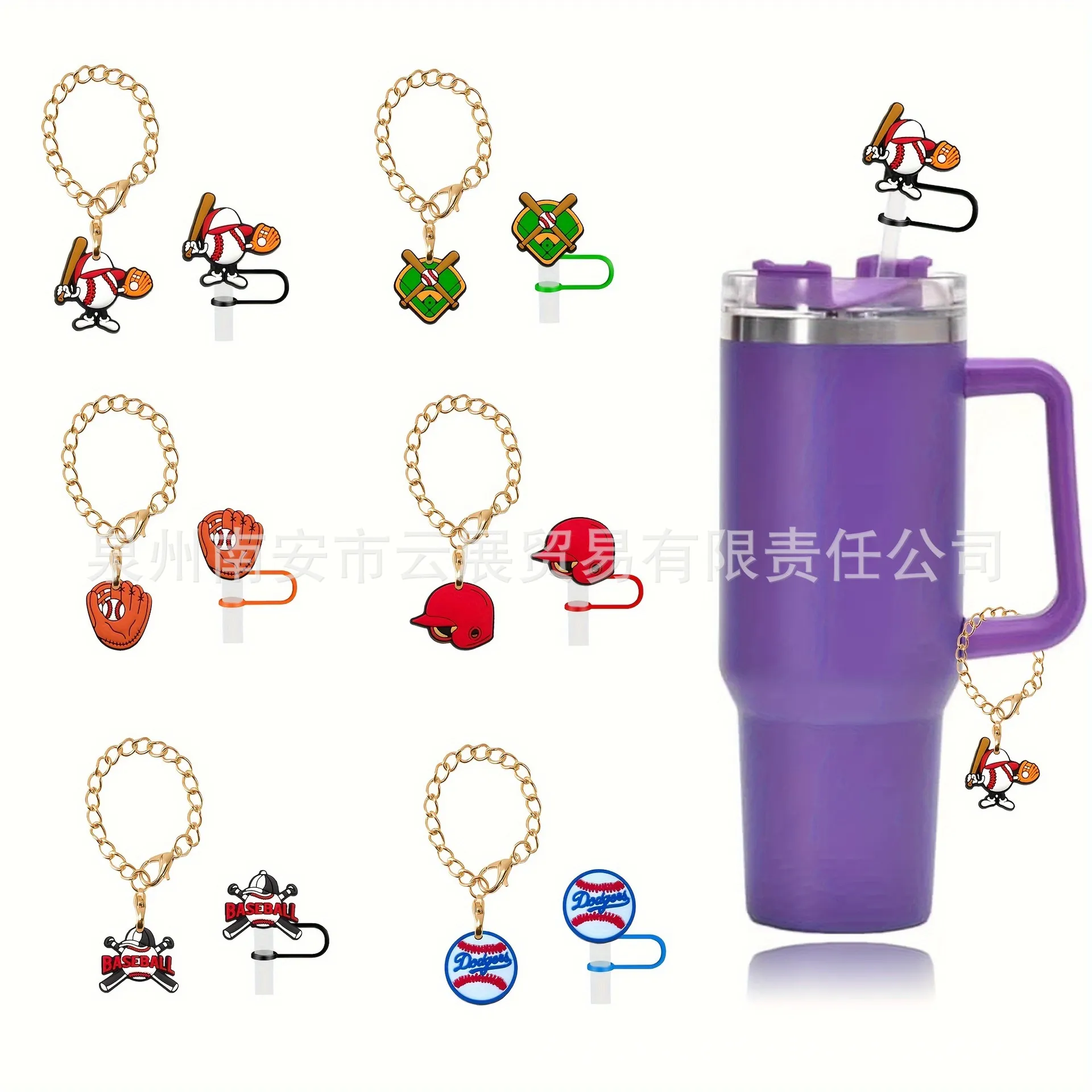 letter charm accessories for 40oz cup initial name id personalized handle charm for tumbler cup accessories wll2204