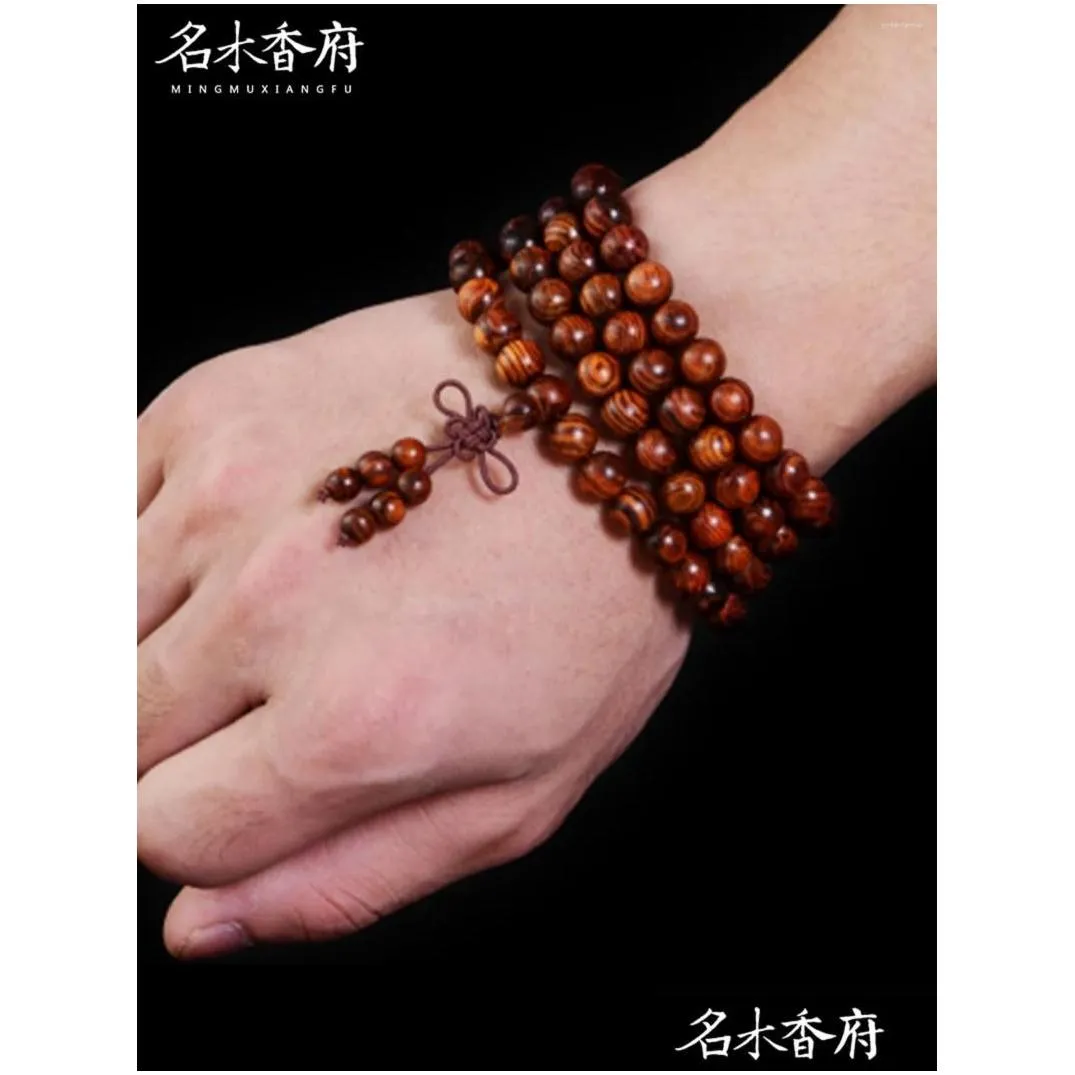 Link Bracelets Bracelet Natural Material Solid Wood Round Beads Yellow Pear8mm108 Retro EthnicStyle Multi-Ring Necklace For Men And
