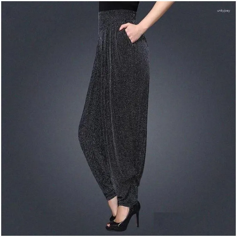 Women`s Pants 2024 Wide-Leg Bloomers High Waist Slimming Harem Versatile Loose Casual Trousers Fashion