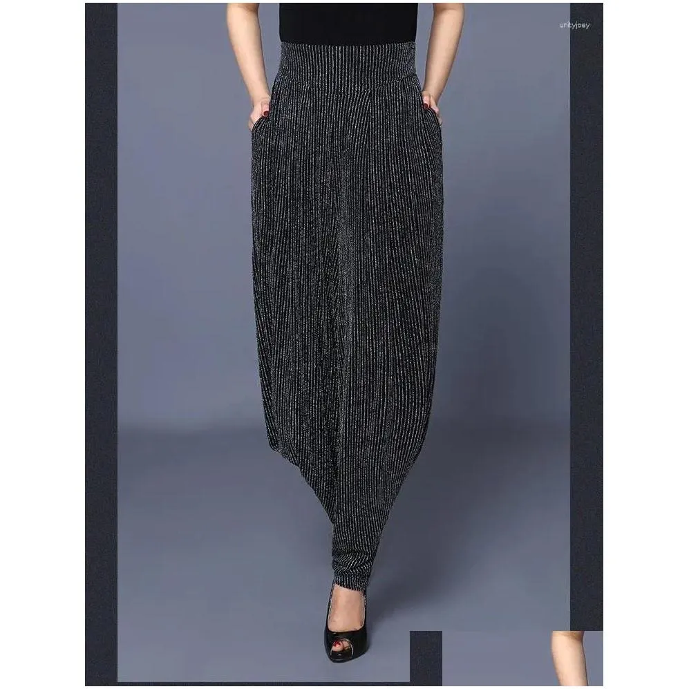 Women`s Pants 2024 Wide-Leg Bloomers High Waist Slimming Harem Versatile Loose Casual Trousers Fashion