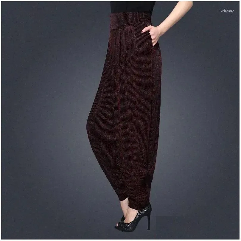 Women`s Pants 2024 Wide-Leg Bloomers High Waist Slimming Harem Versatile Loose Casual Trousers Fashion