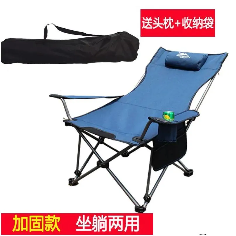 Camp Furniture Outdoor Folding Recliner Portable Ultra-light Sitting And Lying Dual-purpose Chair Lunch Break Siesta Leisure Beach