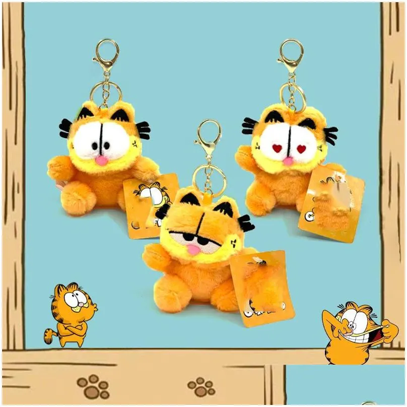 Cartoon cute 4-inch yellow cat plush toy doll keychain grab doll machine bag pendant
