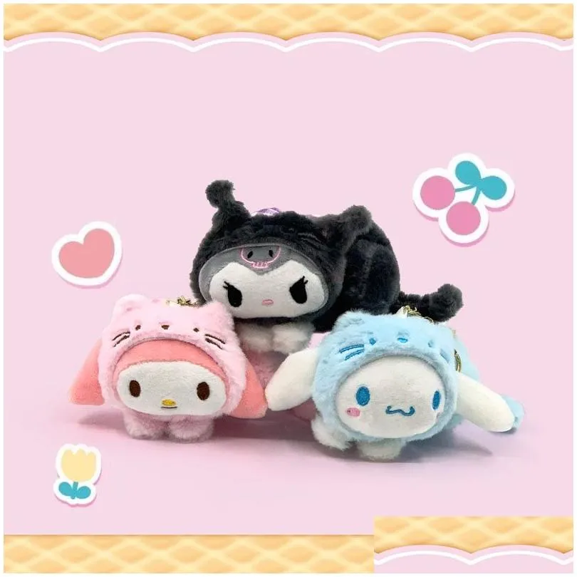 Cartoon cute cross dressing cat big eared dog Kuromi plush toy doll keychain grab doll machine pendant