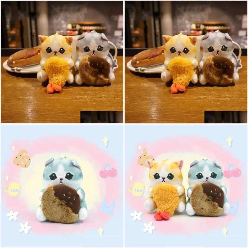 Japanese Cute Fried Shrimp Cat, Donut Cat, Meow Star Man Plush Toy Doll, Keychain, Crab Doll Machine Pendant