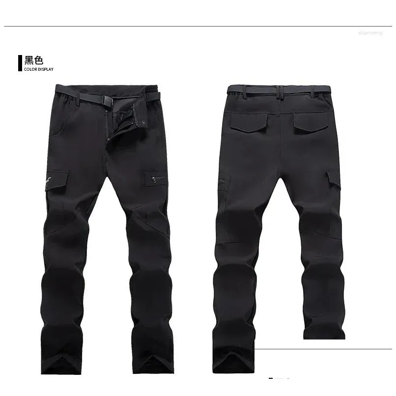 Racing Pants Cycling Spring/Summer Autumn Trousers Wicking Breathable Sports Casual