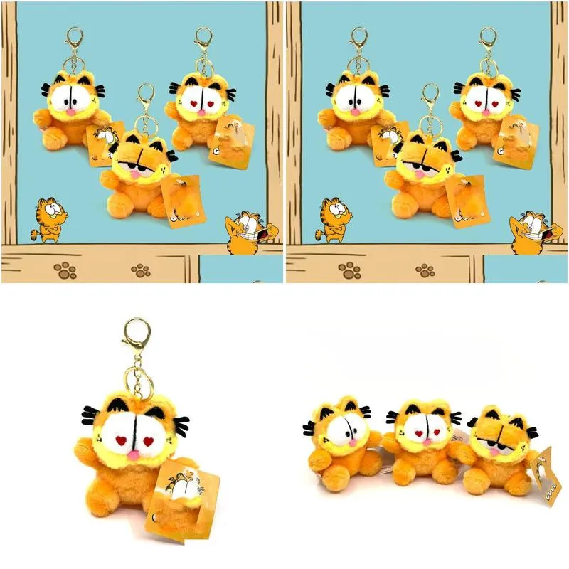 Cartoon cute 4-inch yellow cat plush toy doll keychain grab doll machine bag pendant