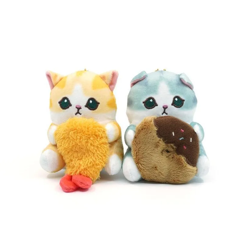 Japanese Cute Fried Shrimp Cat, Donut Cat, Meow Star Man Plush Toy Doll, Keychain, Crab Doll Machine Pendant