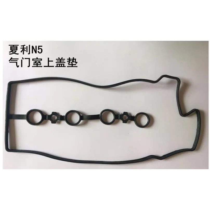Engine valve cover gasket  sealing ring covers gaskets to prevent oil leakage, etc