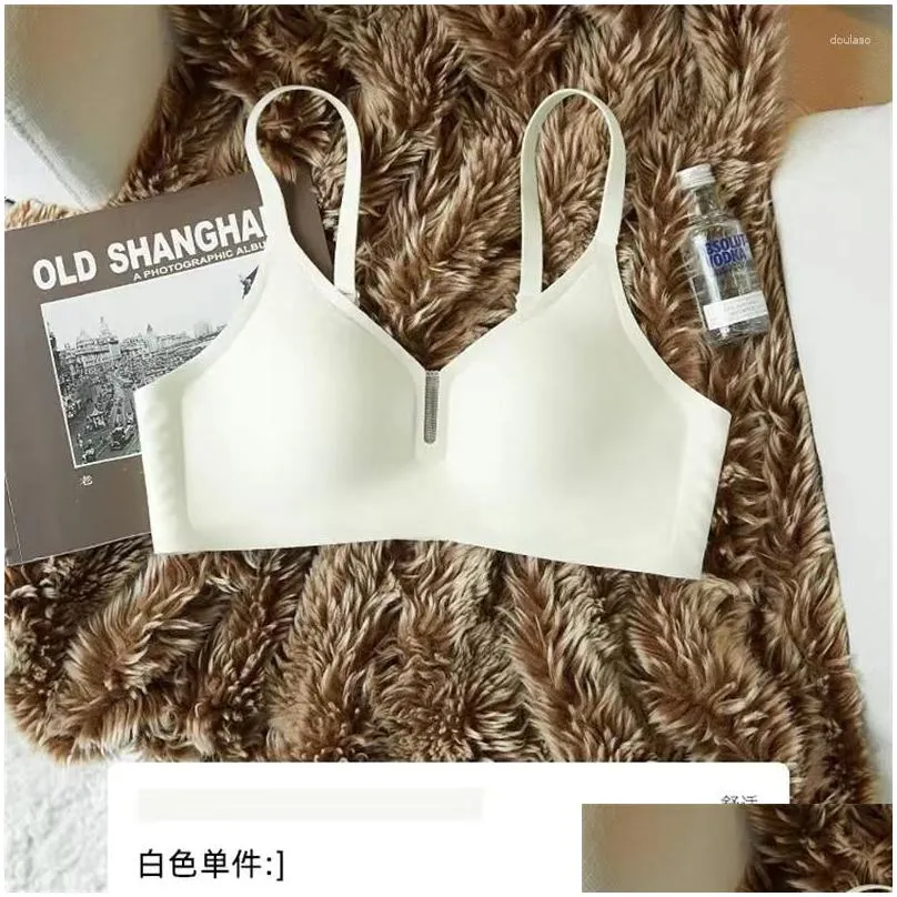 Bras Traceless Thin Underwear Women`s Small Breasts Gathered Without Steel Ring Anti-sagging Sports Comfortable Sexy Bra
