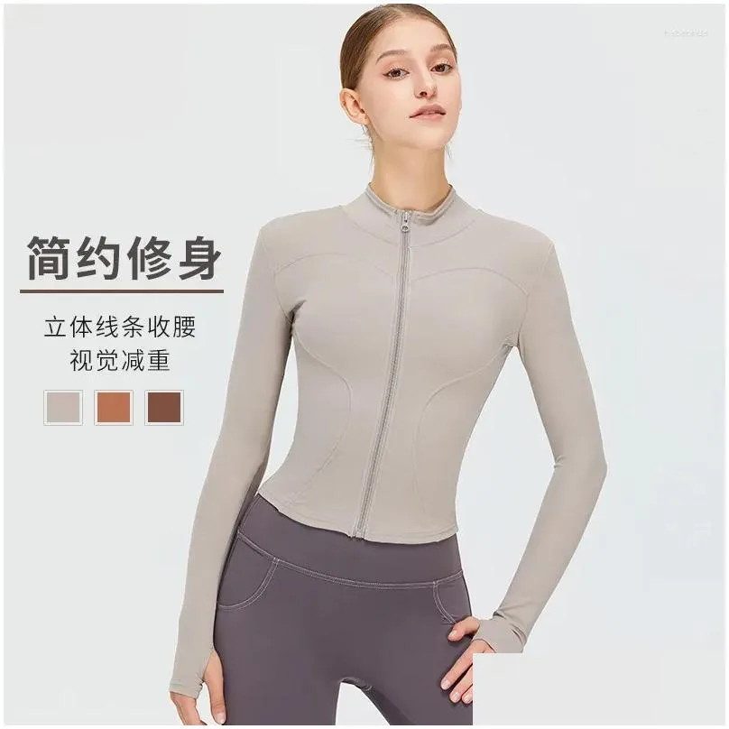Racing Sets Women`s Cycling Jersey 2024 Women Long Sleeve Breathable Soft Quick-Dry Clothes