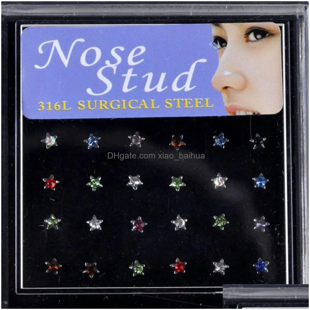 star piercing nose ring stainless steel nose ring studs 24pcs/pack colorful rhinestone piercing body jewelry earrings