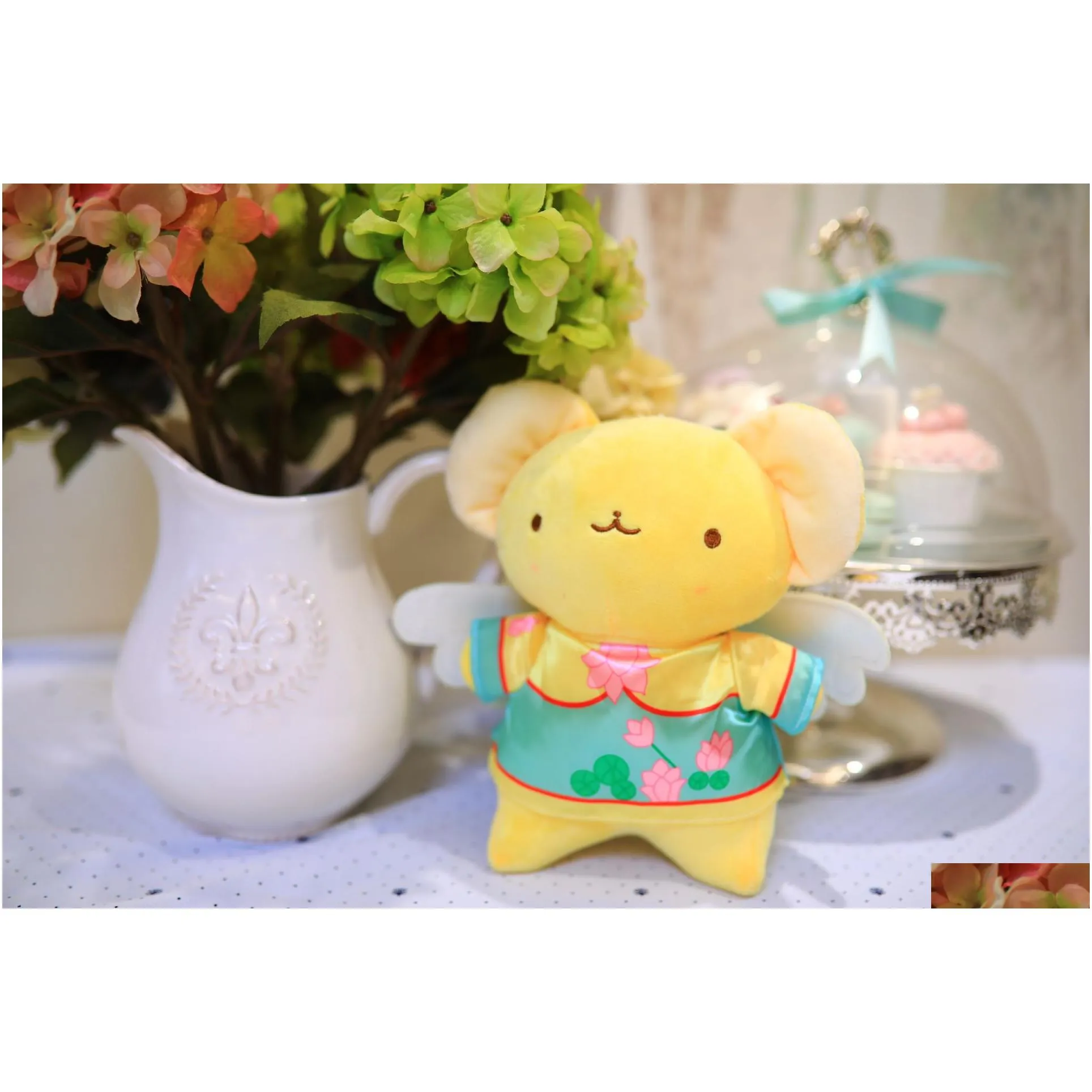 Popular cute 8-inch four small can 20cm Tiktok net red doll new grab doll toy company gift