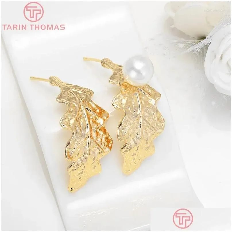 Stud Earrings (2165)6PCS 16x33MM 24K Gold Color Plated Brass Leaf Leaves High Quality DIY Jewelry Making Findings