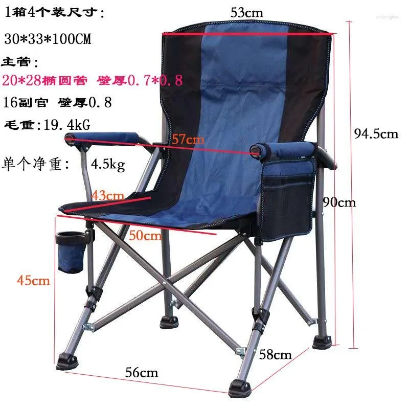 Camp Furniture 2023 Year Aoliviya Official Outdoor Portable Large Armchair Leisure Car Camping Director Chair Backrest Comfortable