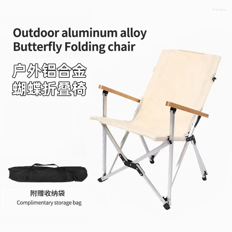 Camp Furniture Aluminum Alloy Butterfly Chair Outdoor Camping Folding Portable Light Leisure Fishing Oxford Fabric Skin Friendly