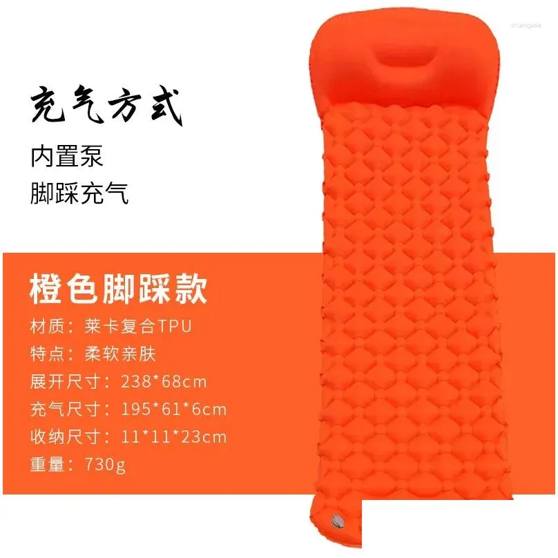 Camp Furniture Outdoor Grass Camping Portable Pedal Type Inflatable Mattress Folding Convenient Moisture-Proof Tent Mat